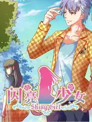 声优生存实录幕后纪实综艺封面