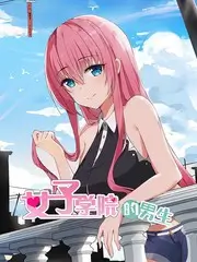 三分钟恋人都市短剧封面